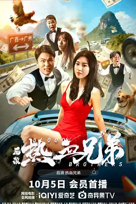 污污网站免费