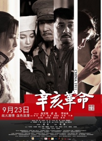 污污网站免费